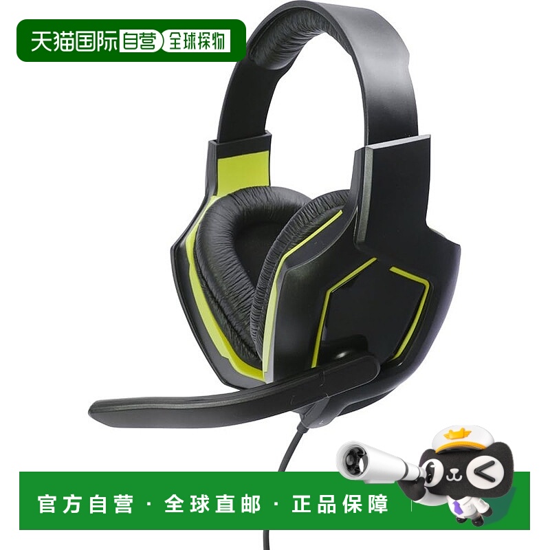 【日本直邮】CYBER PS4轻量游戏耳机 绿色