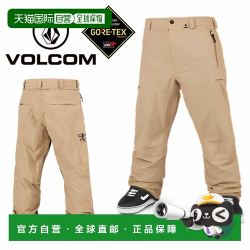 日本直邮VOLCOM 男士 GORE-TEX 滑雪裤 米色