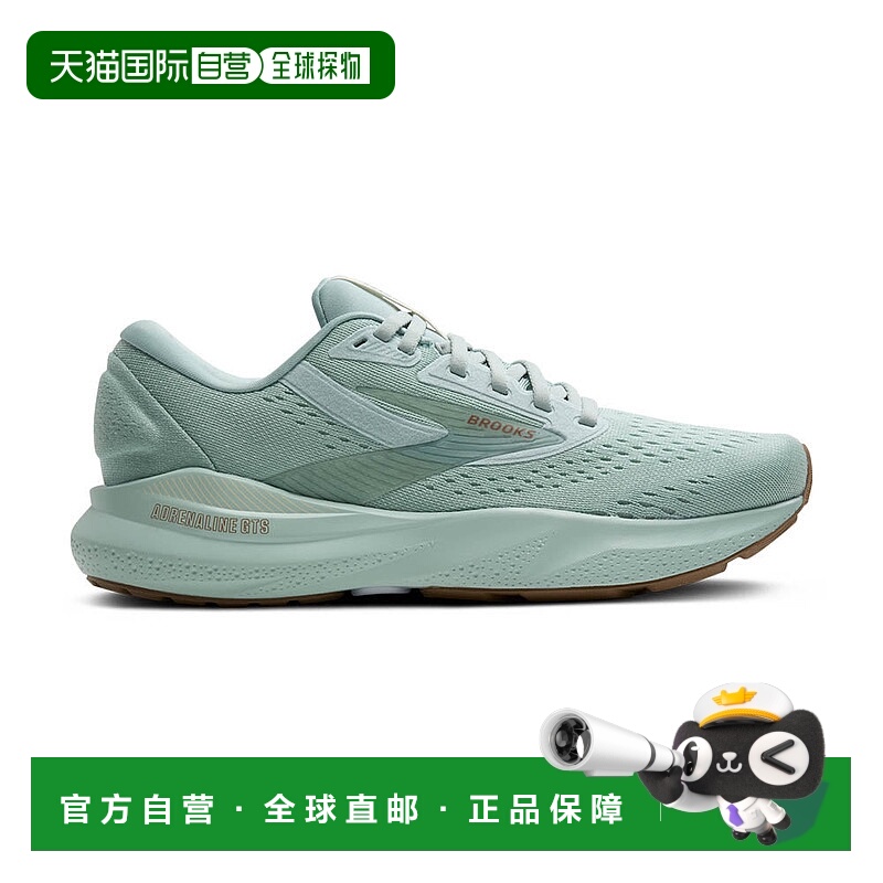 日本直邮Brooks布鲁克斯 Adrenaline GTS 24 舒适 百搭耐磨透气防