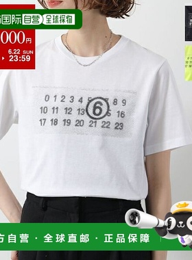 日本直邮MM6 KIDS Maison Margiela 儿童 T 恤 M60803 MM02Y 女童