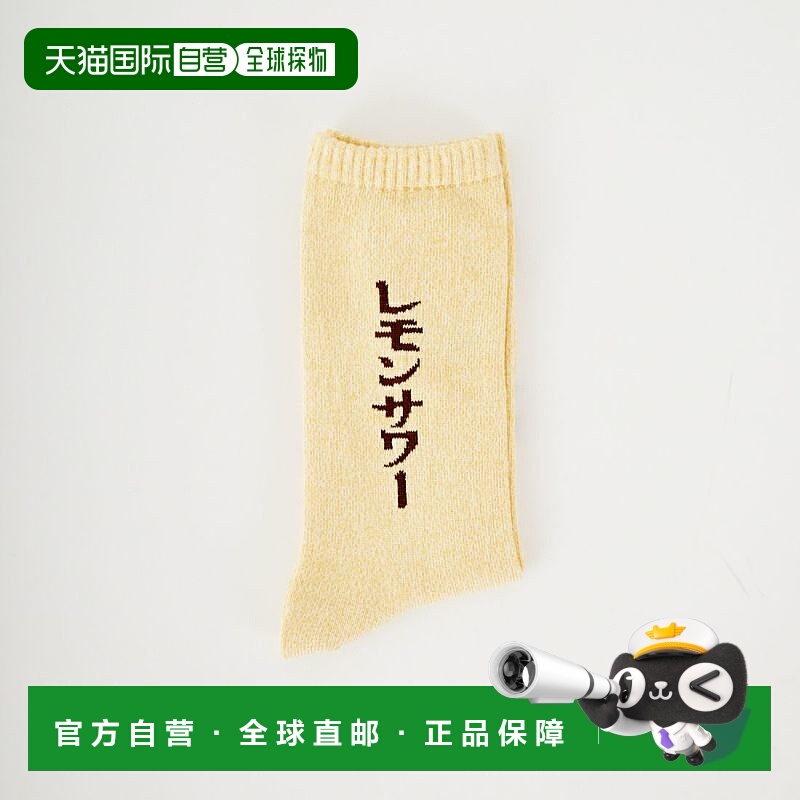 1h可退 日本直邮ROSTER SOX 女装 LEMON 半筒袜 RS-453 生榨柠檬