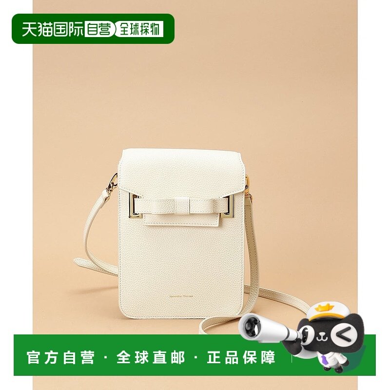 日本直邮Samantha Thavasa エムシュシュⅡ 纵长尺寸肩背包 [SA17