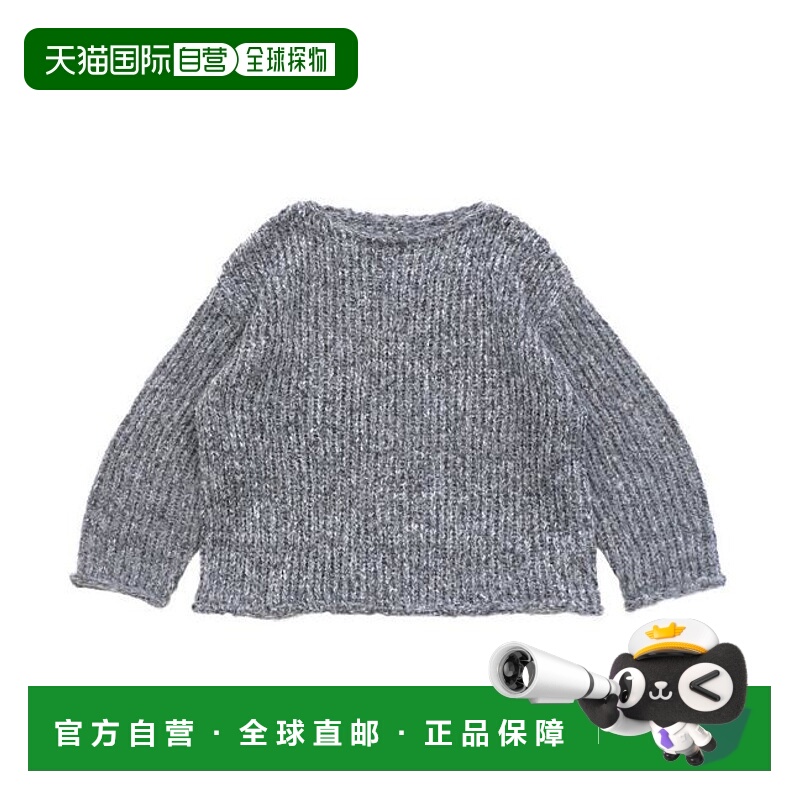 1h可退 日本直邮select MOCA 羊驼触感混色针织衫牛仔裤