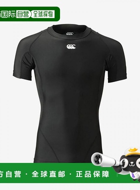 日本直邮Canterbury 男士短袖打底衫 RG34041-19 短袖