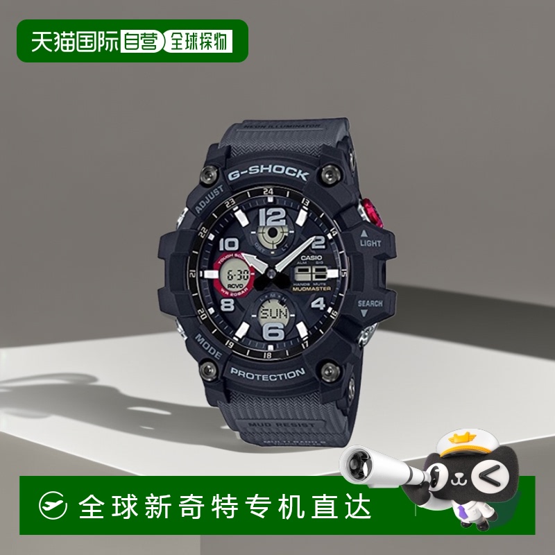 日本直购CASIO卡西欧G-SHOCK手表Radio Solar GWG-100-1A8JF灰色