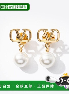 日本直邮Valentino VLogo Signature华伦天奴珍珠耳环4W2J0E36UXM