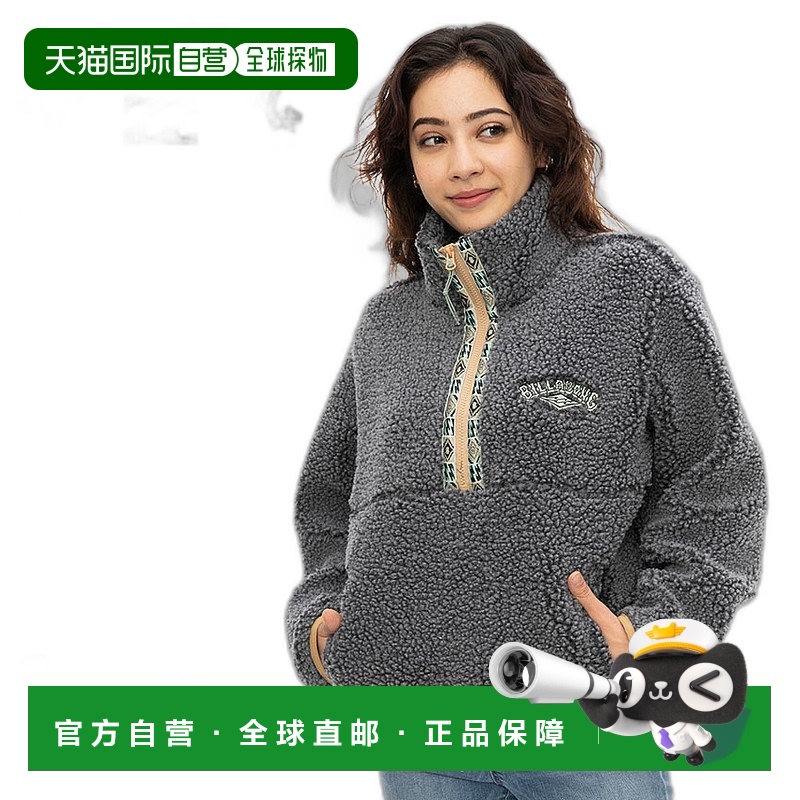 日本直邮BILLABONG 羊羔绒夹克 HORIZON MOCK NECK 女士 灰色 棕