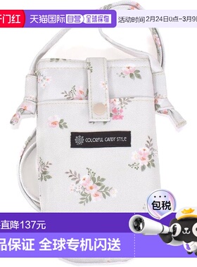 【日本直邮】CCS 手机斜挎包 防水轻量 小花束 NR601700钱包