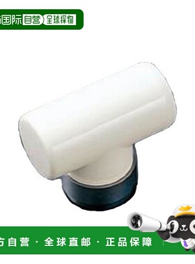 【日本直邮】TOTO 帽子 TK630型 隔熱帽 米白 TK630型用 DIY 工具