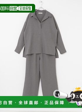 1h可退 日本直邮F by ROSSO 女装 宽松衬衫+微喇裤套装  RAA628U6