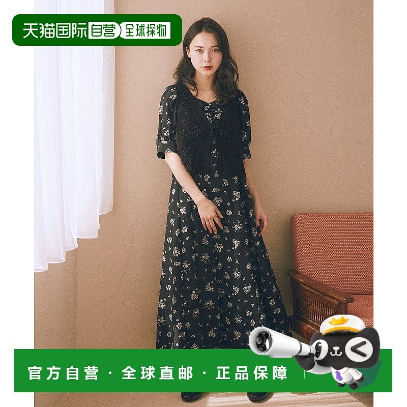 1h可退 日本直邮earth music&ecology 女士复古花卉长款连衣裙 蕾