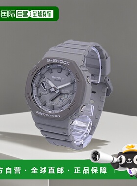 【日本直邮】Casio卡西欧手表G-Shock（G Scop）GA-2110T-8A男士