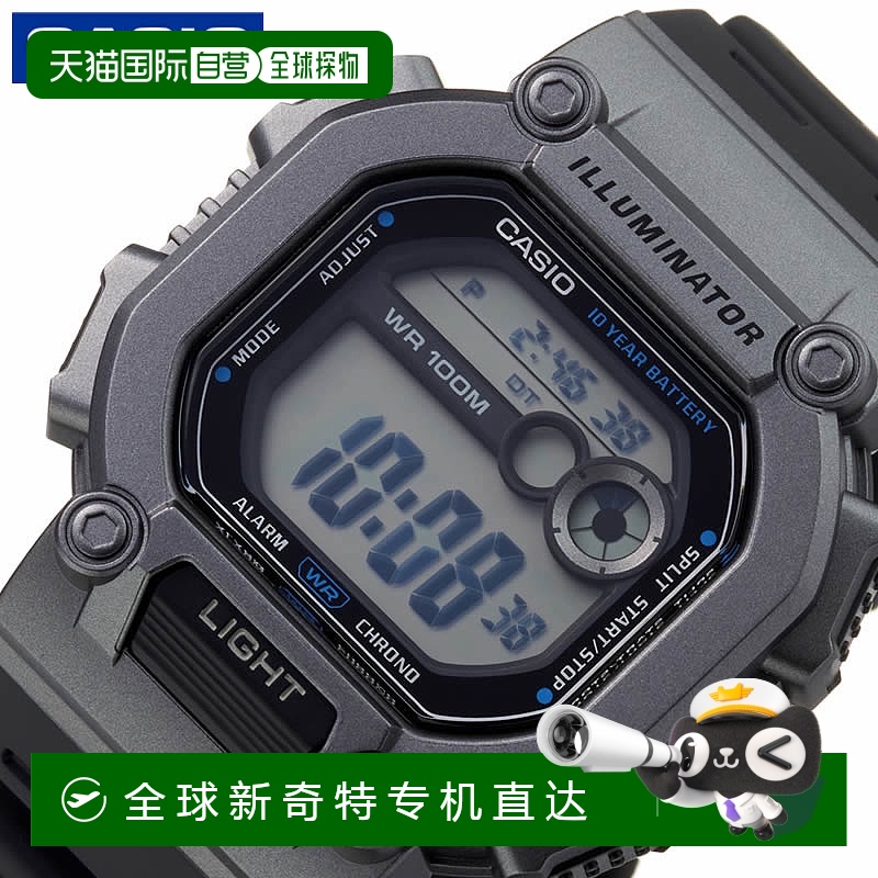 日本直邮卡西欧手表CASIO手表卡西欧数字标准STANDARD男士W-737H-