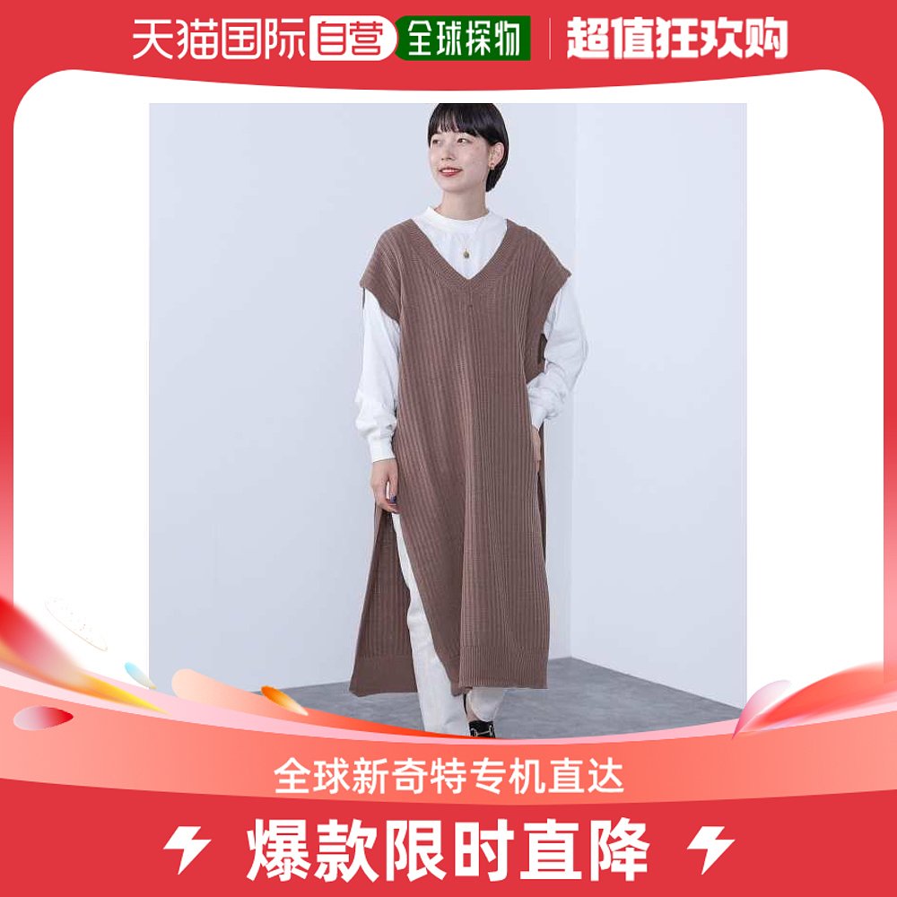 日本直邮BEAMS HEART 女士长款T恤搭配针织马甲套装 秋季时尚轻松