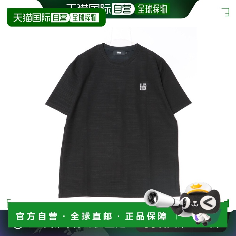 日本直邮AZUL BY MOUSSY 男士随机褶皱圆领T恤 251HSC80380E