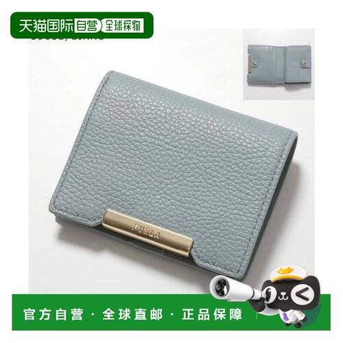 日本直邮Furla 二折钱包 GIADA WP00522 HSF000 皮革 3963S CIRRO
