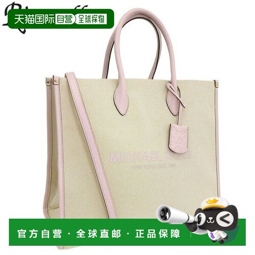 日本直邮Michael Kors 女式手提包帆布刷 MIRELLA NS 35S2G7ZT3C-