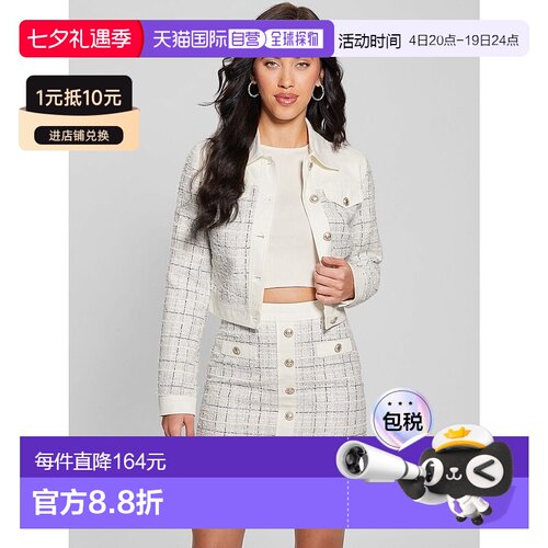 日本直邮Guess ECO Natalie Tweed 夹克 [GU1432EW31087]