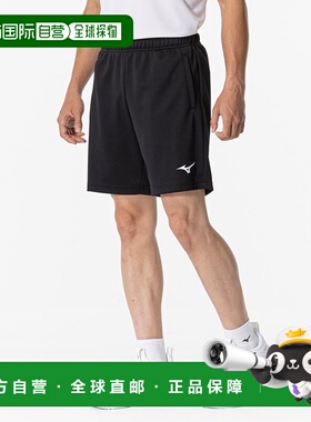 日本直邮MIZUNO 排球短裤男女通用排球练习短裤 V2MBB11109