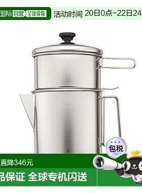 【日本直邮】Kalita卡丽塔 不锈钢咖啡滴漏器 户外咖啡滴滤器方便