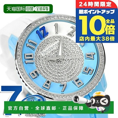 日本直邮TENDENCE Crazy 中号石英手表男女皆宜TENDENCE TY930110