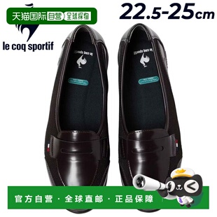 女鞋 低帮轻便套脚式 Coq 款 Sportif Voune浅口鞋 日本直邮Le 码