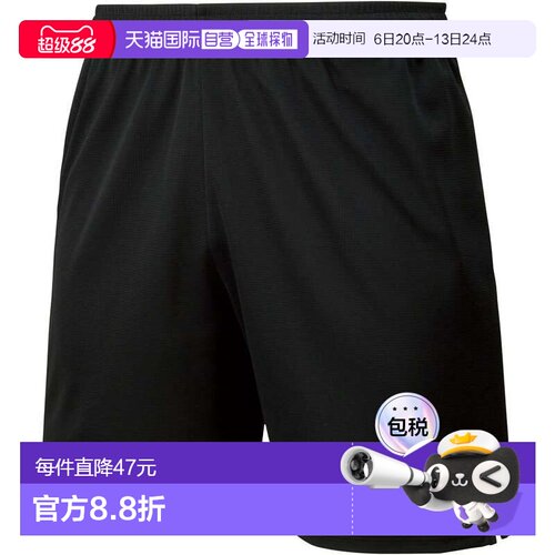日本直邮PUMA LIGA 比赛裤 Core Junior 03PUMA 黑色