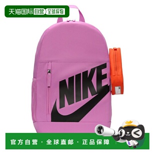 日本直邮Nike 儿童 Junior 20L 双肩包Nike YTH Elemental 双肩包