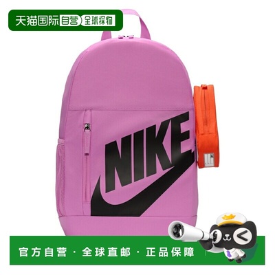 日本直邮Nike 儿童 Junior 20L 双肩包Nike YTH Elemental 双肩包