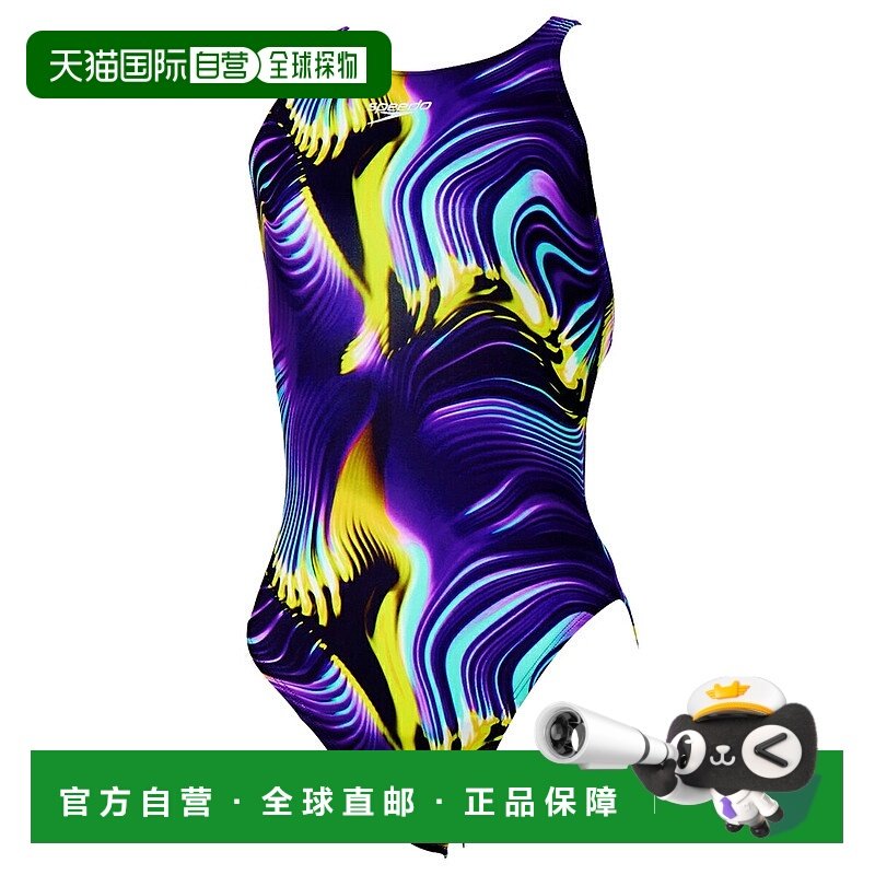 日本直邮Speedo FLEX Σχ Aimcut Suit 2 Flex Sigma Kai Aimcut