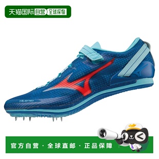 NEO2 Blast 田径 男女通用 日本直邮美津浓 钉鞋