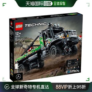 日潮跑腿Lego乐高梅赛德斯奔驰越野卡车玩具组合积木大颗粒