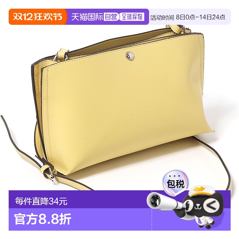 【日本直邮】Legato Largo阿耐洛 女士单肩包 黄色 LH-P0001Z