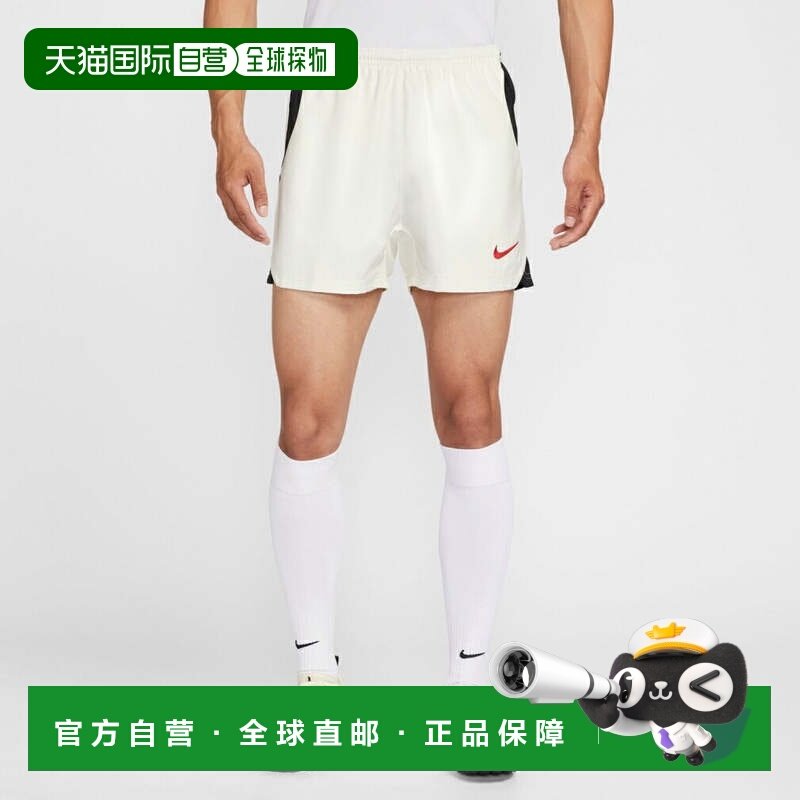 日本直邮Nike 12/18限定抽奖大返点男款足球/五人制足球短裤  Tot,运动/瑜伽/健身/球迷用品,足球服,淘宝优惠券,粉丝福利购,淘宝优惠卷