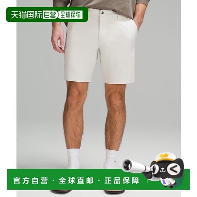 日潮跑腿Lululemon露露乐蒙 ABC 经典版型短裤 9 英寸 Warpstreme