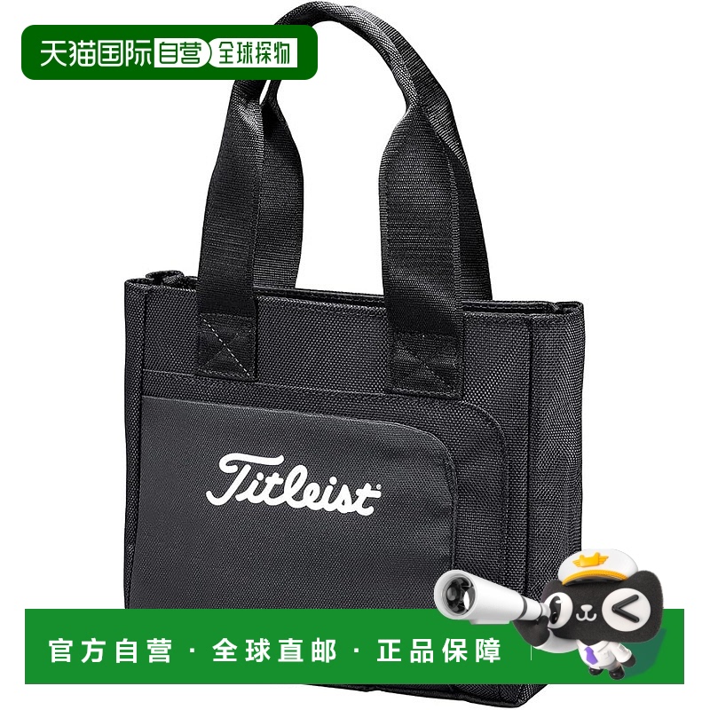 【日本直邮】Titleist 收纳包 NextGen目土袋黑×黑TA23NGDSMTJ-0