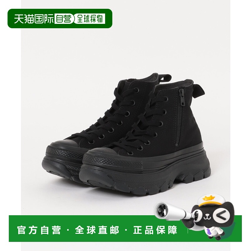 1h可退 日本直邮CONVERSE 匡威 女装 厚底帆布高帮板鞋 半拉链设