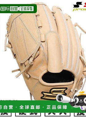 日本直邮SSK Pro Edge B 系列投手手套6L 码左手投掷驼色PKB71520