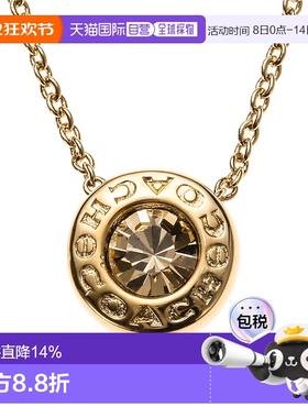 日本直邮 COACH蔻驰女士经典LOGO玫瑰金粉吊坠水晶项链礼物F54514