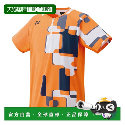 日本直邮尤尼克斯 10641 男士 2025AW 羽毛球网球衫