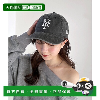 1h可退 日本直邮Heather 女士9THIRTY弯檐休闲帽 329256