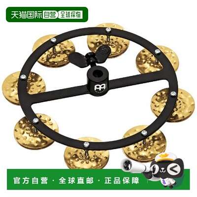 自营｜MEINL Percussion手摇铃黑色环形金色铃铛