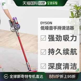 自营｜戴森dyson 马达吸尘器SV25 RD2 2层旋风分离器技术V8数码