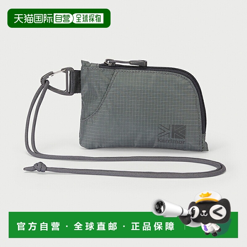 日本直邮Karrimor TC 团队钱包均码 1200（炭灰色）501072