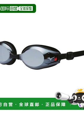 日本直邮Mizuno 泳镜 缓冲型 男款 N3JEC62109