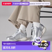 闪亮低帮运 女士 日本直邮JW 1h可退 Tie PEI Bow Top Rosie Low