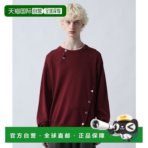 1h可退 日本直邮HARE男装宽松落肩设计感针织开衫半拉链个性银扣