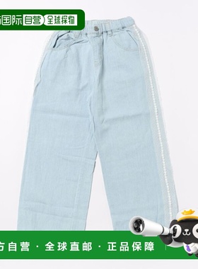 1h可退 日本直邮Seraph儿童宽松直筒牛仔裤 蕾丝拼接设计 S121026