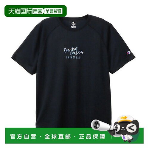 日本直邮冠军（CHAMPION）（男款）篮球服短袖T恤 C3-EB310 090