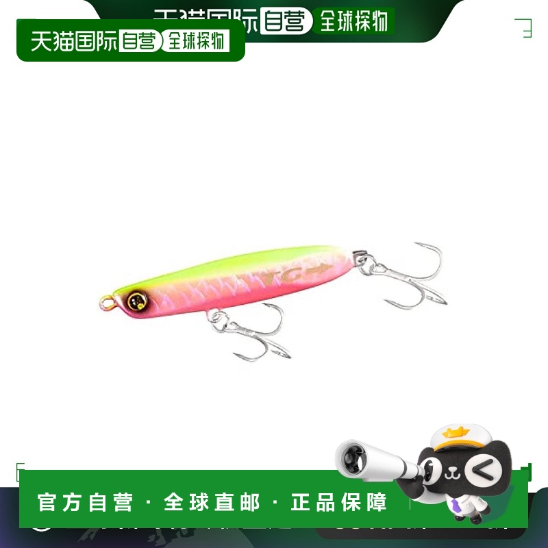 【日本直邮】Shimano禧玛诺 路亚鱼饵/热砂TG 42g  黄/粉